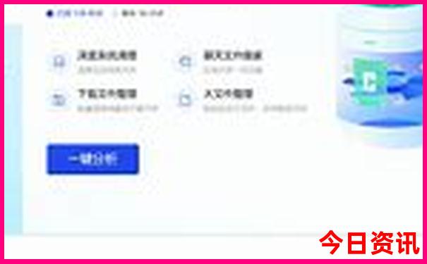 广州的旅游景点有哪些地方最好玩
